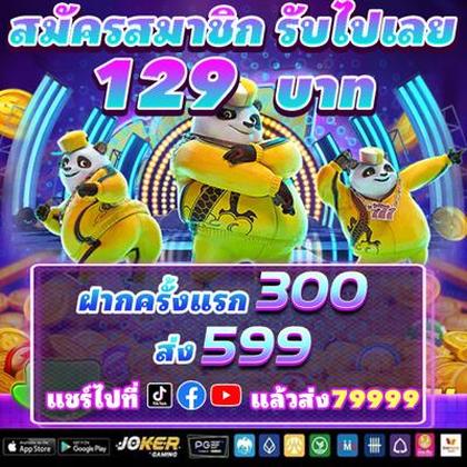 7359